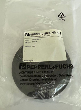 倍加福RFID 应答器IQC21-85-T13德国全新正品