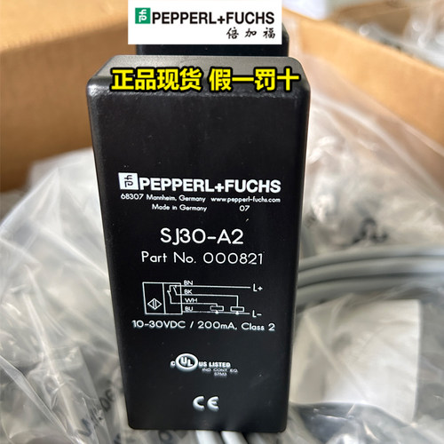 倍加福电感式传感器德国原装