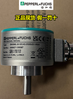 倍加福正品编码器ENI58IL-S10CA5-2500UD1-RAA德国P+F原装现货