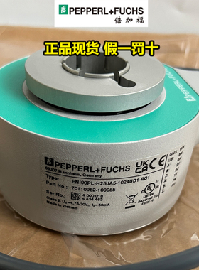 倍加福编码器ENI90PL-H25JA5-1024UD1-RC1替代RHI90N-0H/0N/0I/0E