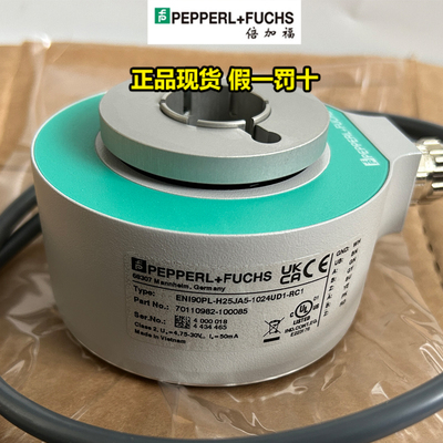 倍加福编码器正品现货