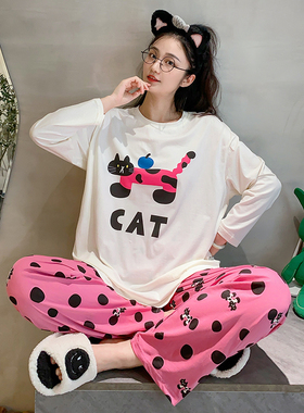 撞色小猫长袖睡衣女纯棉春秋新款薄款休闲宽松可外穿甜美家居服