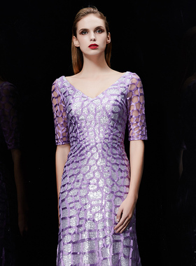 紫色主持表演宴会晚礼服2024秋冬新款高贵优雅中袖长款显瘦礼服女