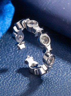 镶圆形星星镶钻开口戒指