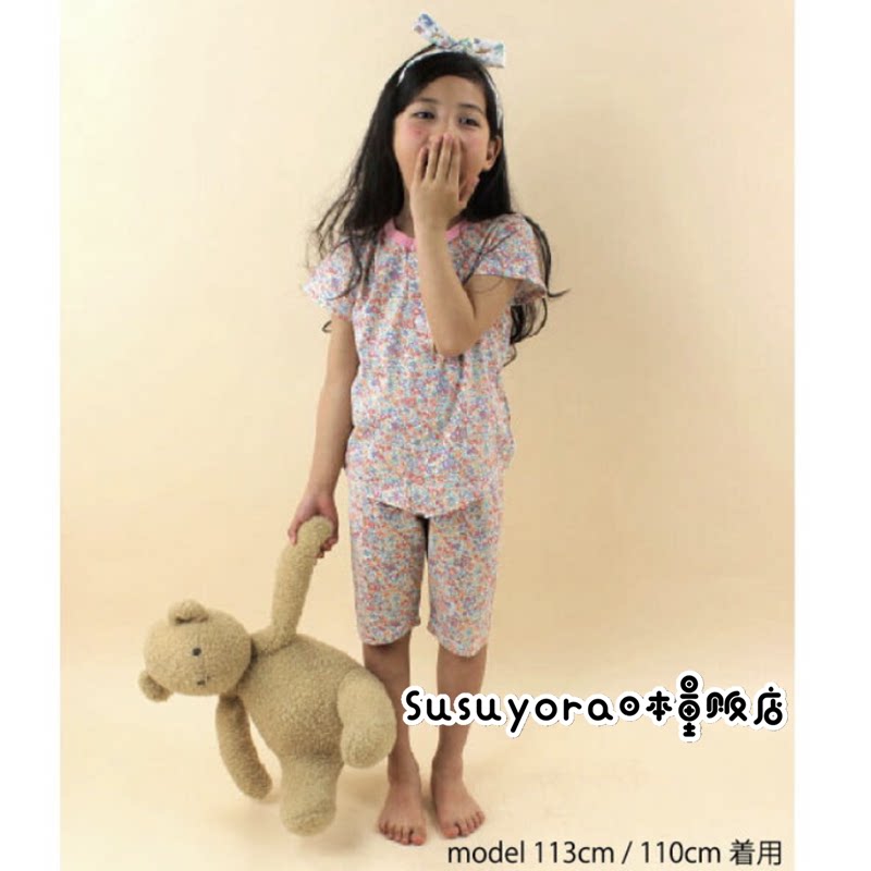 现货◎日本购西松屋儿童男童女童夏季短袖睡衣家居服睡裤套装