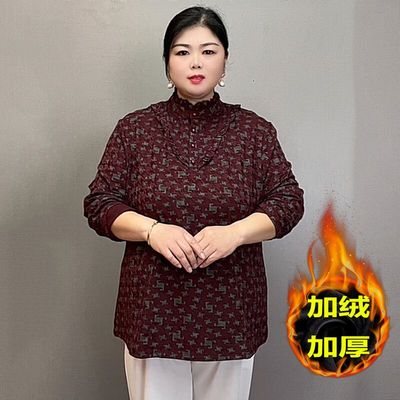 100-250斤特大码加肥加大厚款胖