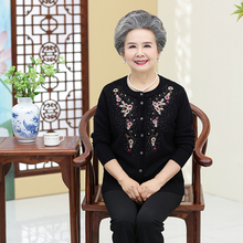 开衫 羊毛衫 奶奶装 系扣外套绣花中老年人女装 2019妈妈针织衫 春秋季