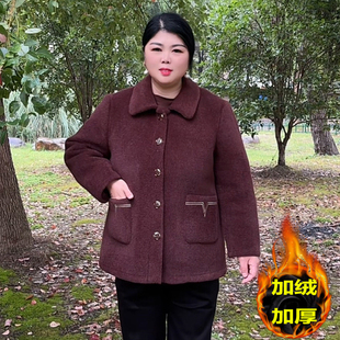 擎苍鹰冬季新款加肥加大码妈妈装中老年百搭显瘦加绒加厚外套女
