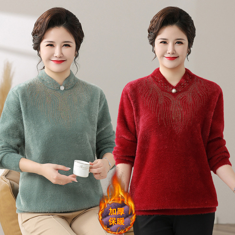 擎苍鹰妈妈装冬季中老年女装