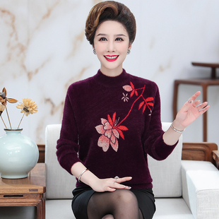 2025新款半高领毛衣女秋冬不掉毛仿水貂绒妈妈长袖打底加厚针织衫