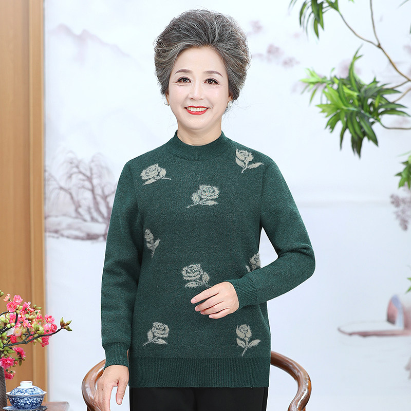 【擎苍鹰】中老年人女装秋冬季一