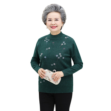 毛衣服女中老年人奶奶装外套针织衫1