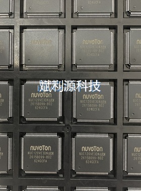 HR7P169BFGSD SOP16 ES7P003FGTF/TB 海尔芯片原装 配单一站式