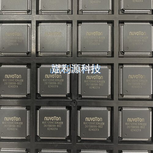 HR7P169BFGSD SOP16 ES7P003FGTF/TB 海尔芯片原装 配单一站式