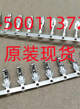 进口原装WE 64900013722接插件/连接器 22-28AWG 4.2mm端子 现货