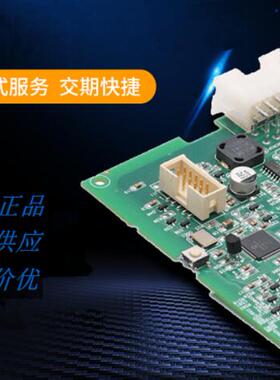 xmc4700-E196K2048 196-LFBGA 嵌入式 - 微控制器 全新原装