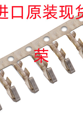 原装61900113722 2.54mm间距 3A 250V 22-28AWG线规WURTH 端子排