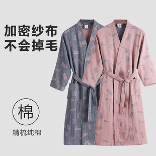 浴巾四季 吸水可穿式 洗澡睡衣睡袍 纯棉纱布浴袍女成人浴衣男士 新款