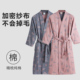 浴巾四季 吸水可穿式 洗澡睡衣睡袍 纯棉纱布浴袍女成人浴衣男士 新款