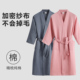 纯棉纱布浴袍女成人浴衣男浴袍式 可穿浴巾洗澡温泉吸水速干睡袍