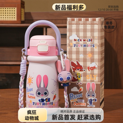 疯狂动物城迪士尼儿童保温杯2025新款女高颜值吸管杯学生上学专用