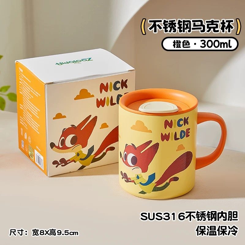 疯狂动物城带盖儿童马克杯保温喝水杯家用带刻度不锈钢牛奶杯直饮