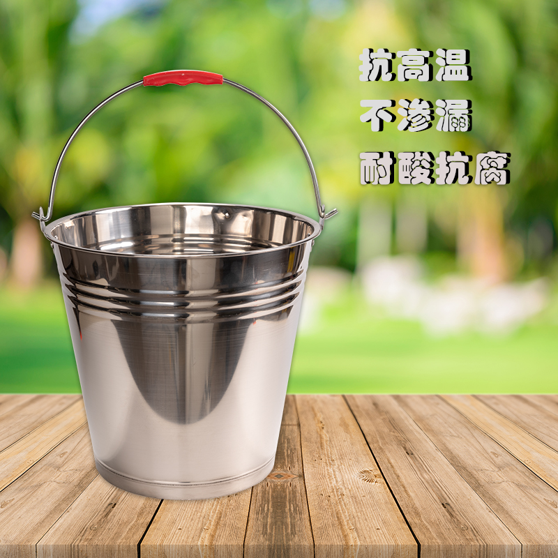 不锈钢水桶加厚带盖食堂铁桶