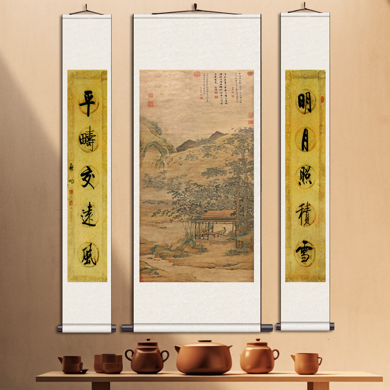 明 仇英 梧竹书堂图1 丝绸画装饰客厅挂画人物画像三条屏中堂挂画