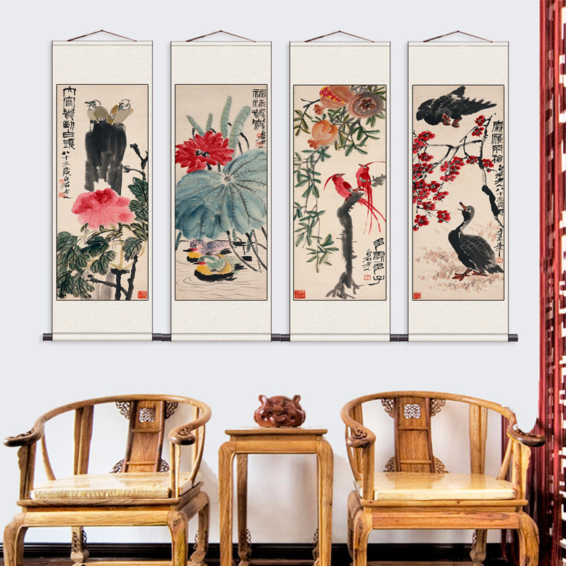 齐白石客厅装饰画四联壁画新中式四条屏梅兰竹菊沙发背景墙餐厅画