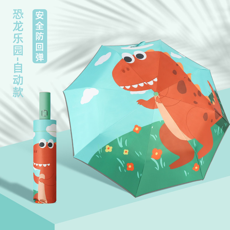 608-梦幻独角兽