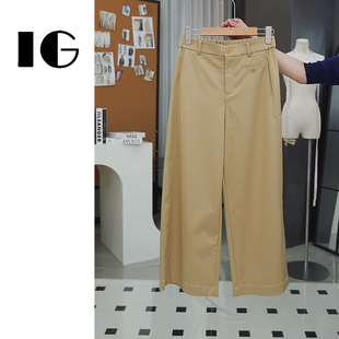 通勤休闲皆宜 春秋法柜百搭高腰显瘦九分直筒阔腿裤IG55009