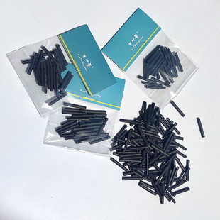 方寸景25个1.5mm热缩管黑色环保阻燃绝缘收缩套管电工电线保护套