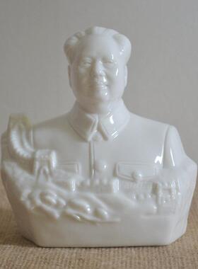 德化白瓷毛主席半身佛像汽车摆件