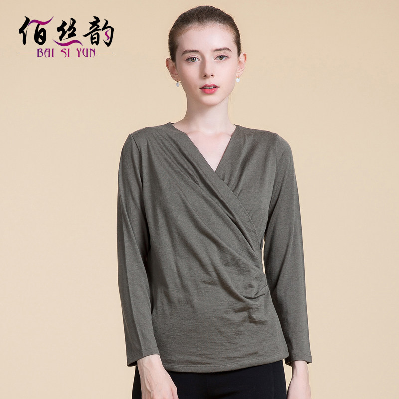 《断码清仓》纯羊毛打底衫女V领针织斜襟衫套头保暖毛衣中年女装