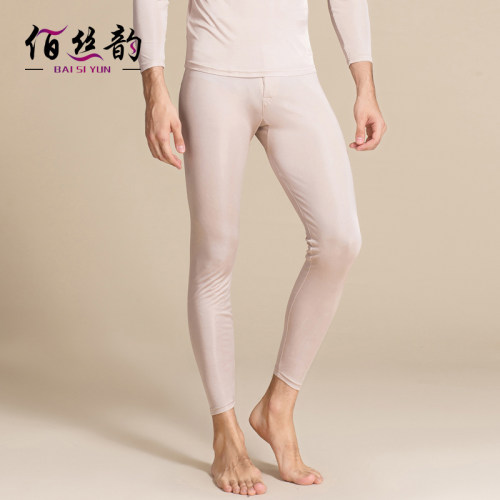 薄款100%桑蚕丝男打底裤秋裤真丝