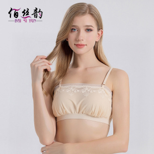 新款 无钢圈蕾丝抹胸内衣女真丝舒适防走光裹胸吊带文胸 桑蚕丝法式