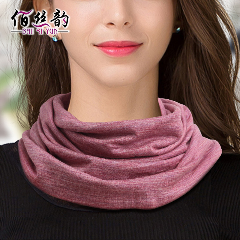 秋冬新款真丝羊毛围脖女双层加厚保暖套头针织脖套护颈椎丝巾围巾