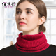 秋冬新款 真丝羊绒围脖男女保暖针织骑行防风套头脖套丝巾羊毛围巾