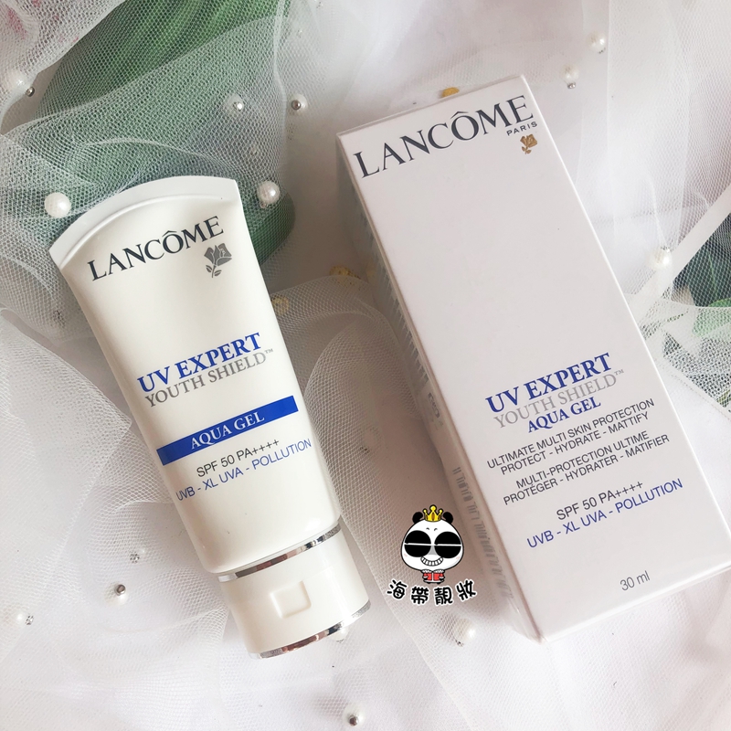 专柜货兰蔻 水漾轻透隔离露30ml SPF50 隔离防晒霜 无色清爽