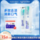 牙博士旗舰店去渍美白牙膏105g减轻牙石再生正品 缓解烟渍牙渍牙垢