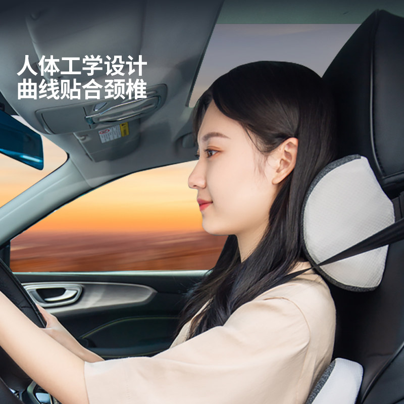 车用腰靠腰靠头枕汽车护腰套装