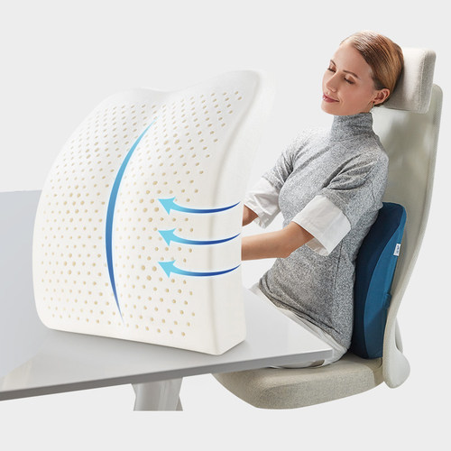 佳奥乳胶办公室椅子腰靠