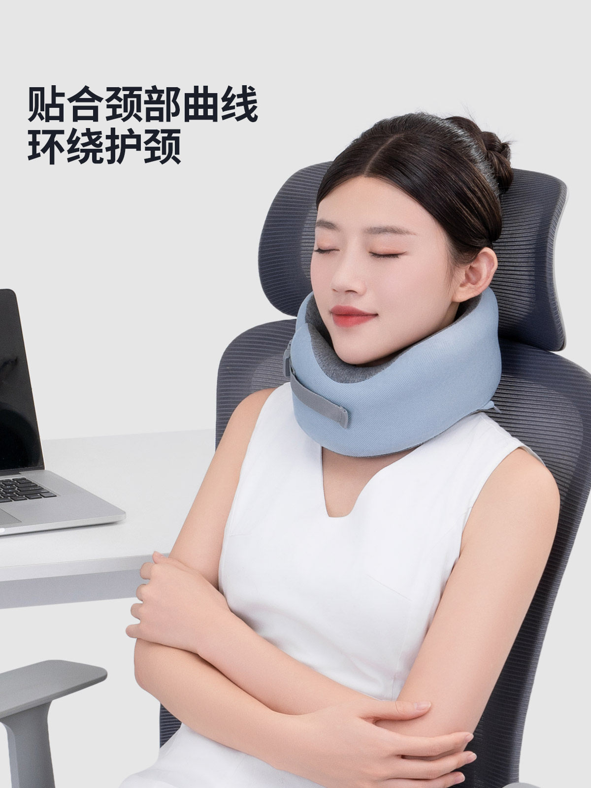 JIAAO 메모리 폼 목 베개 U 베개 목 베개 자궁 경부 베개 비행기 고속철도 차량 머리 받침 51 여행 휴가 여행