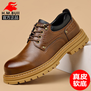 黑犸公牛男鞋真皮软底英伦大头工装鞋子低帮马丁靴厚底休闲皮鞋男