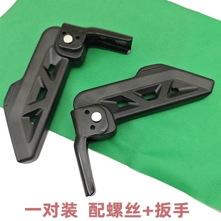 适用于FSciti小牛电动车新款FS/风速搁脚脚撑后脚蹬折叠脚踏搁脚