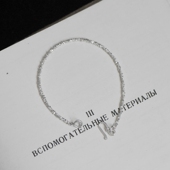 妖家 YS002 纯银迷你手链 不规则碎银 泰国手工银