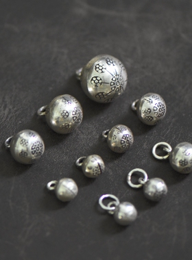 妖家 | 泰国手工银 纯银光面 印花 小铃铛会响DIY配件 LB01