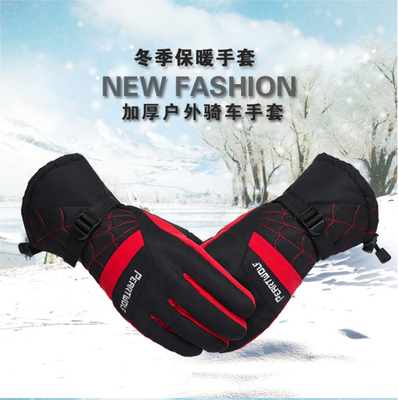 滑雪加绒加厚防风通用棉手套新品