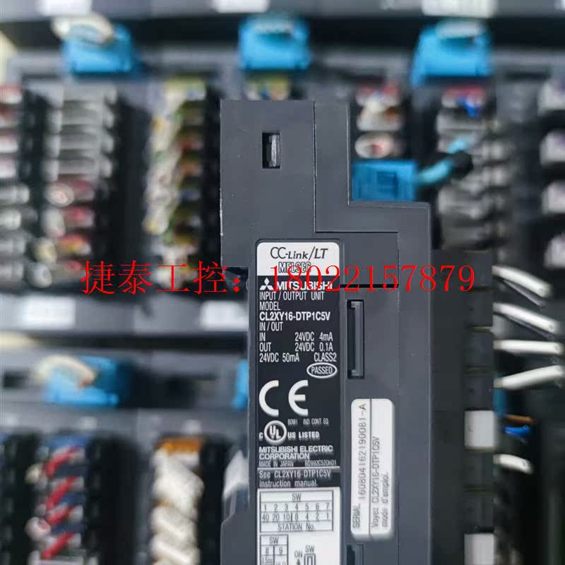 议价 拆机模块CL2X16-D1C3V  共11个