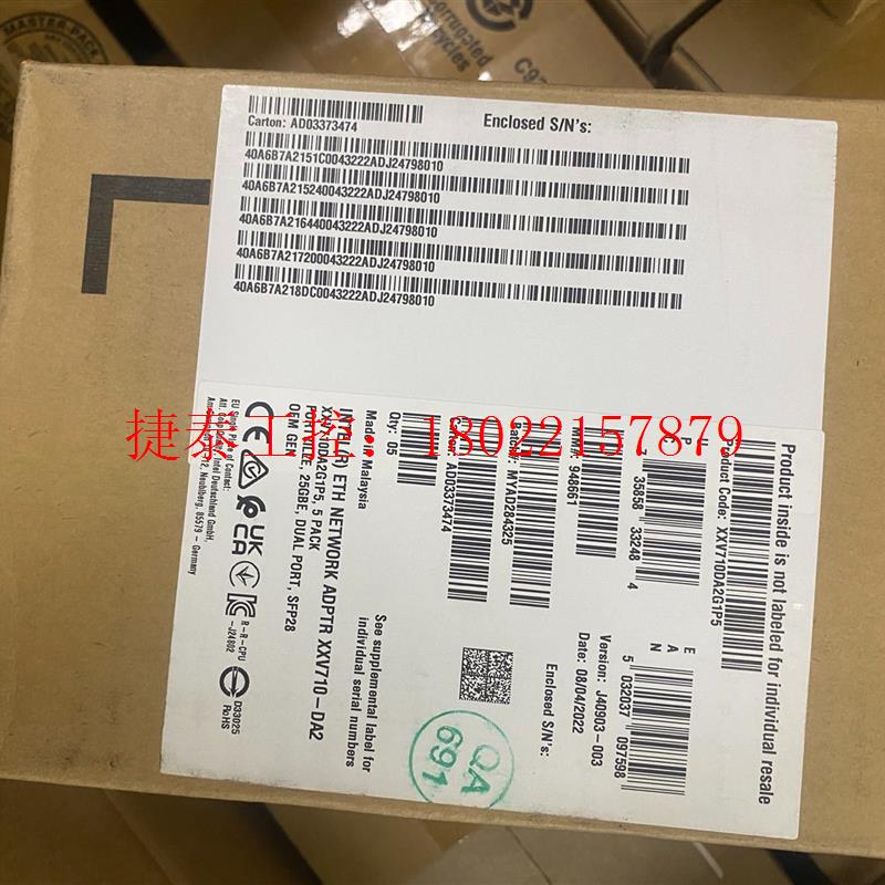 议价 全新intel XXV710-DA2 25G双口万兆 网卡服